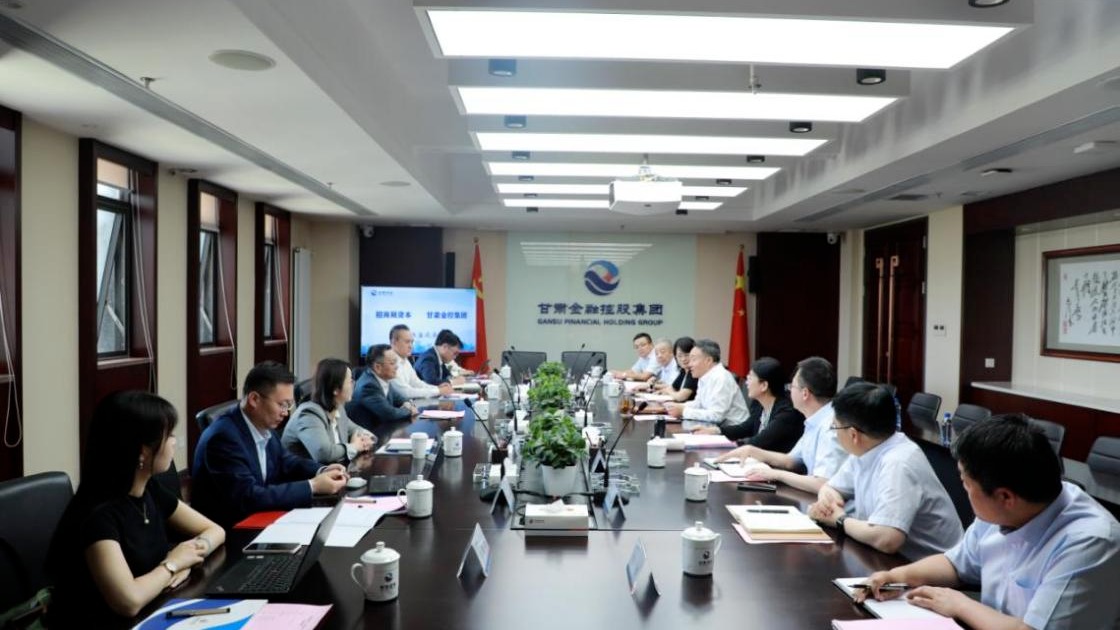 乐鱼在线平台-乐鱼（中国）
与招商局资本开展工作交流