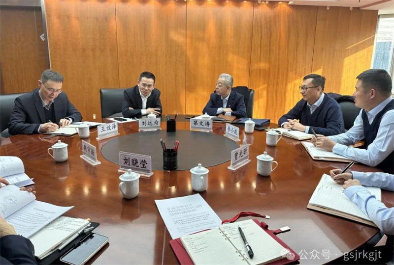 乐鱼在线平台-乐鱼（中国）
赴工商银行甘肃省分行对接交流工作