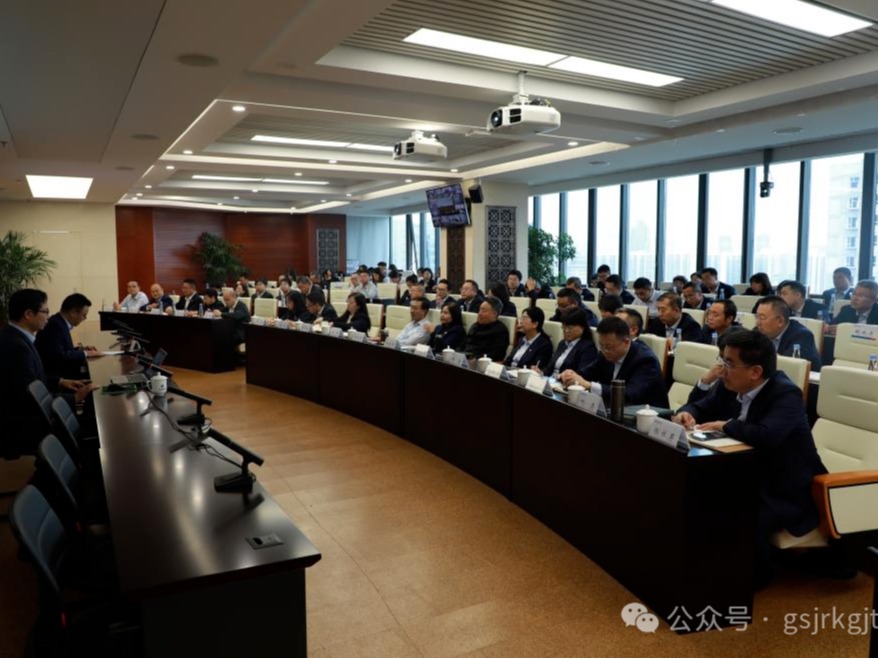 乐鱼在线平台-乐鱼（中国）
、华龙证券举办党的二十届三中全会精神专题培训班
