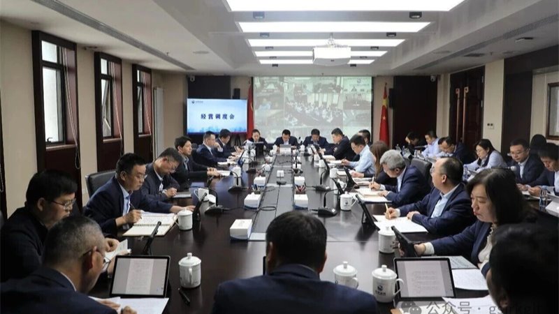 乐鱼在线平台-乐鱼（中国）
召开一季度经营调度会