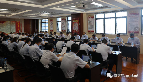 乐鱼在线平台-乐鱼（中国）
召开党委（扩大）会议 专题传达学习省第十四次党代会精神 安排部署贯彻落实工作