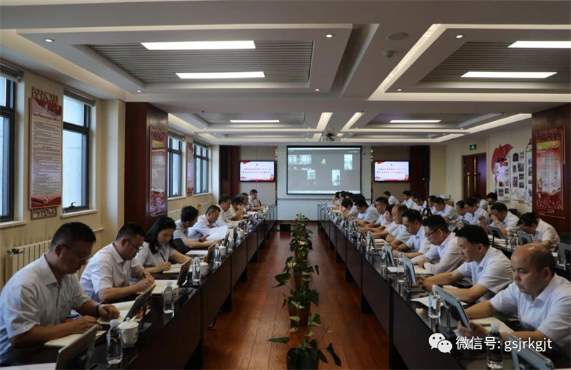 乐鱼在线平台-乐鱼（中国）
召开党委扩大会议 迅速传达学习省委十四届三次全会和全省上半年经济运行调度会议等精神