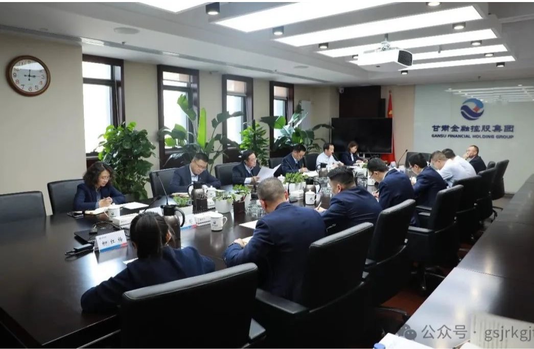 乐鱼在线平台-乐鱼（中国）
召开常态化纵深推进“三抓三促”行动办公室主任会议
