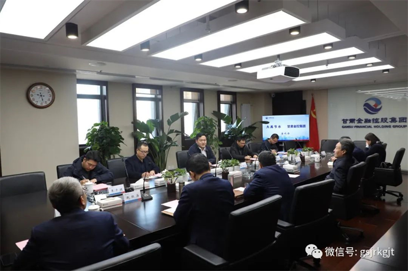 大禹节水与乐鱼在线平台-乐鱼（中国）
开展工作交流