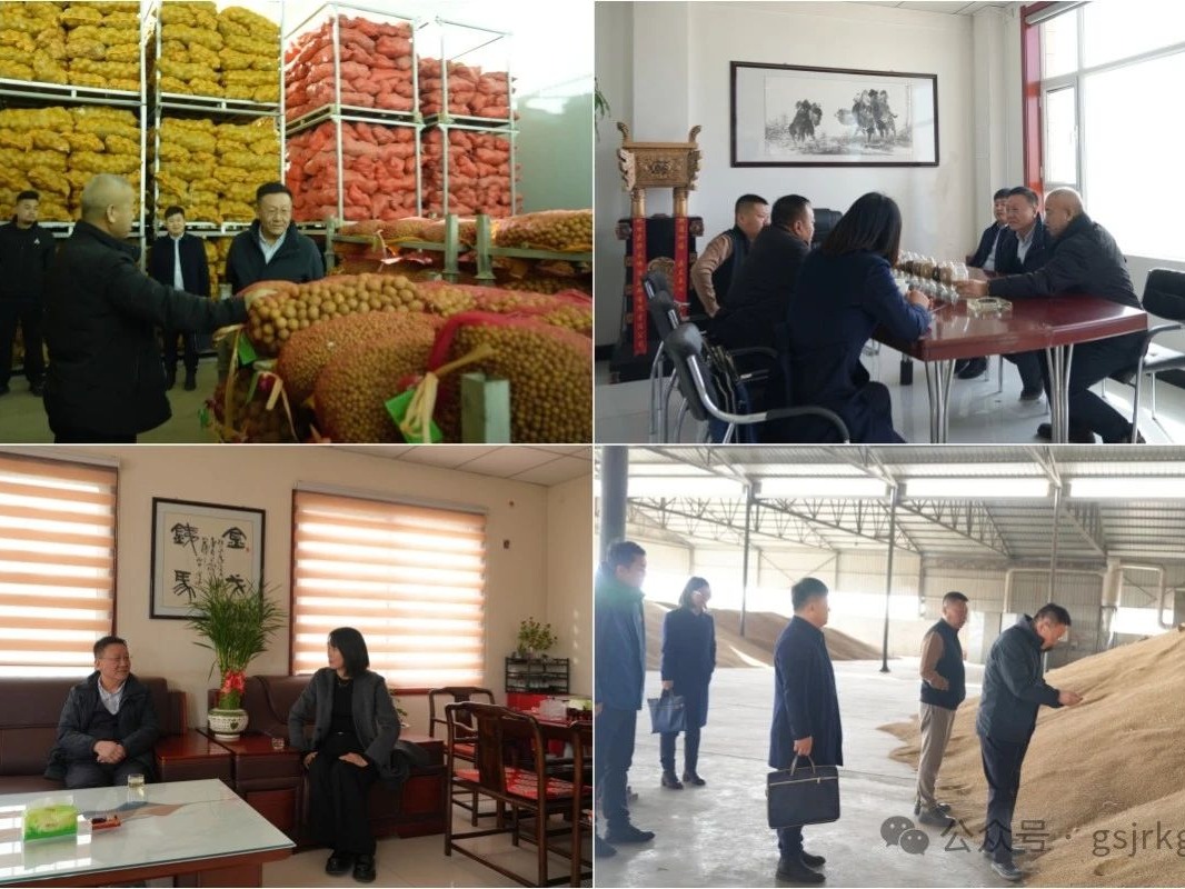 企业动态 | 金控张掖担保开展“进百企 送春风 暖企心”专项行动 助力民营经济发展
