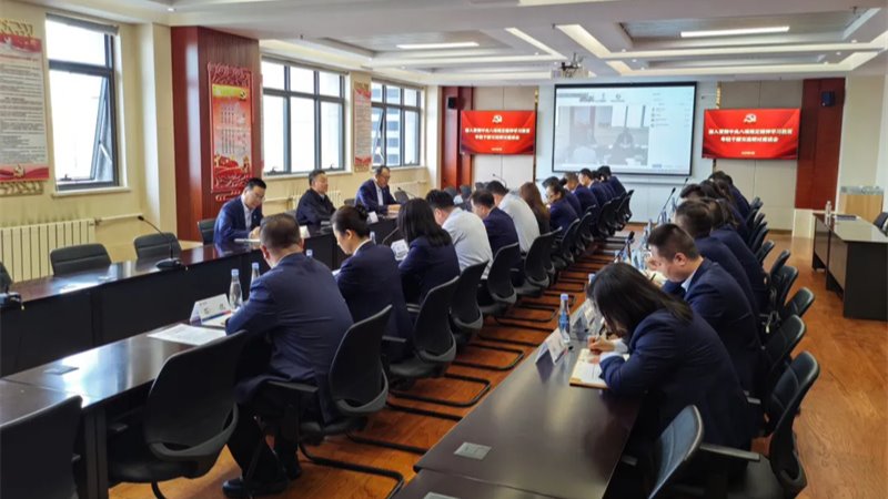 乐鱼在线平台-乐鱼（中国）
召开深入贯彻中央八项规定精神学习教育年轻干部交流研讨座谈会