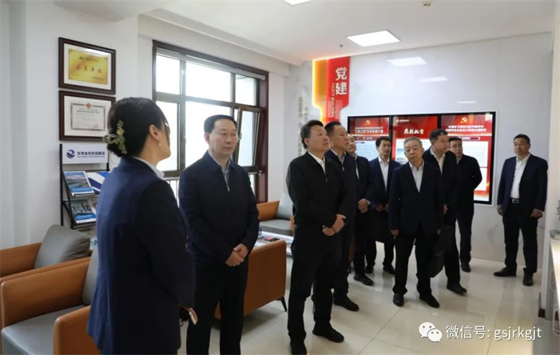省财政厅党组书记、厅长吕林邦调研金控集团华龙证券