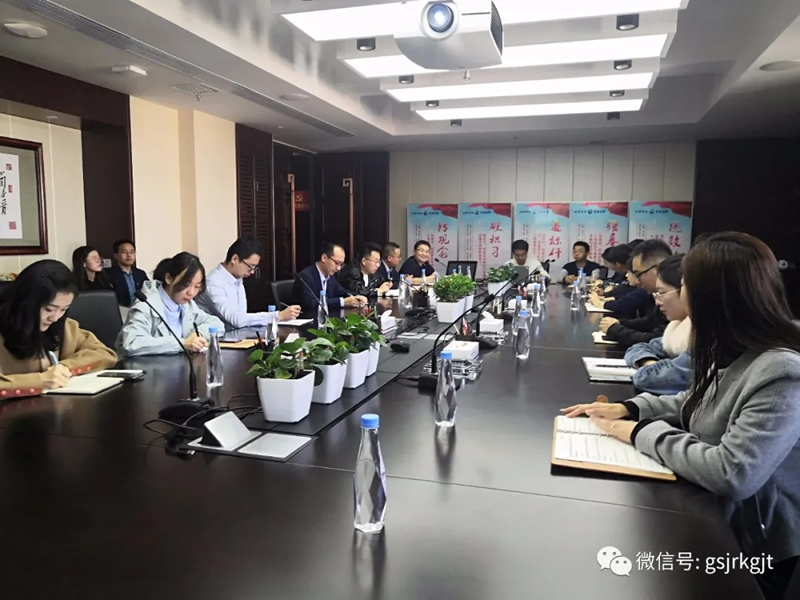 集团举办OA办公系统和视频会议系统管理员培训